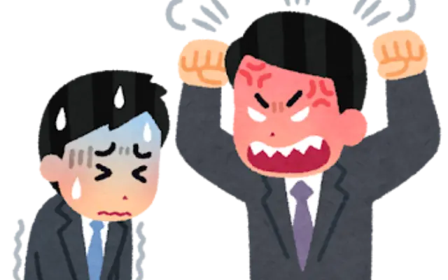 6秒我慢して怒りが消えるなら、最初からキレてない。のサムネイル