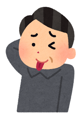 理解が追いつかない。おじさんの「謎のアピール」が異次元すぎたのサムネイル