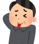 理解が追いつかない。おじさんの「謎のアピール」が異次元すぎたのサムネイル