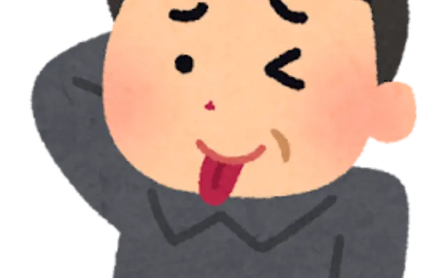 理解が追いつかない。おじさんの「謎のアピール」が異次元すぎたのサムネイル