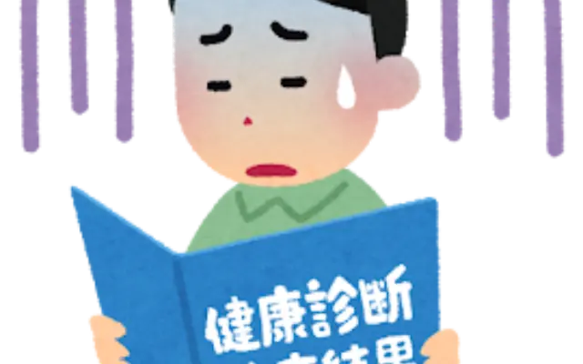 健康に良いこと＝体に良い、とは限らない理由のサムネイル