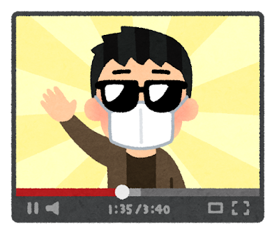【深い】YouTuber「会社員は何者にもなれなかった人の掃き溜め」←これ、ただの暴言じゃなくて本質じゃね？のサムネイル