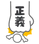 【悲報】綺麗事じゃ、誰も救えない。のサムネイル