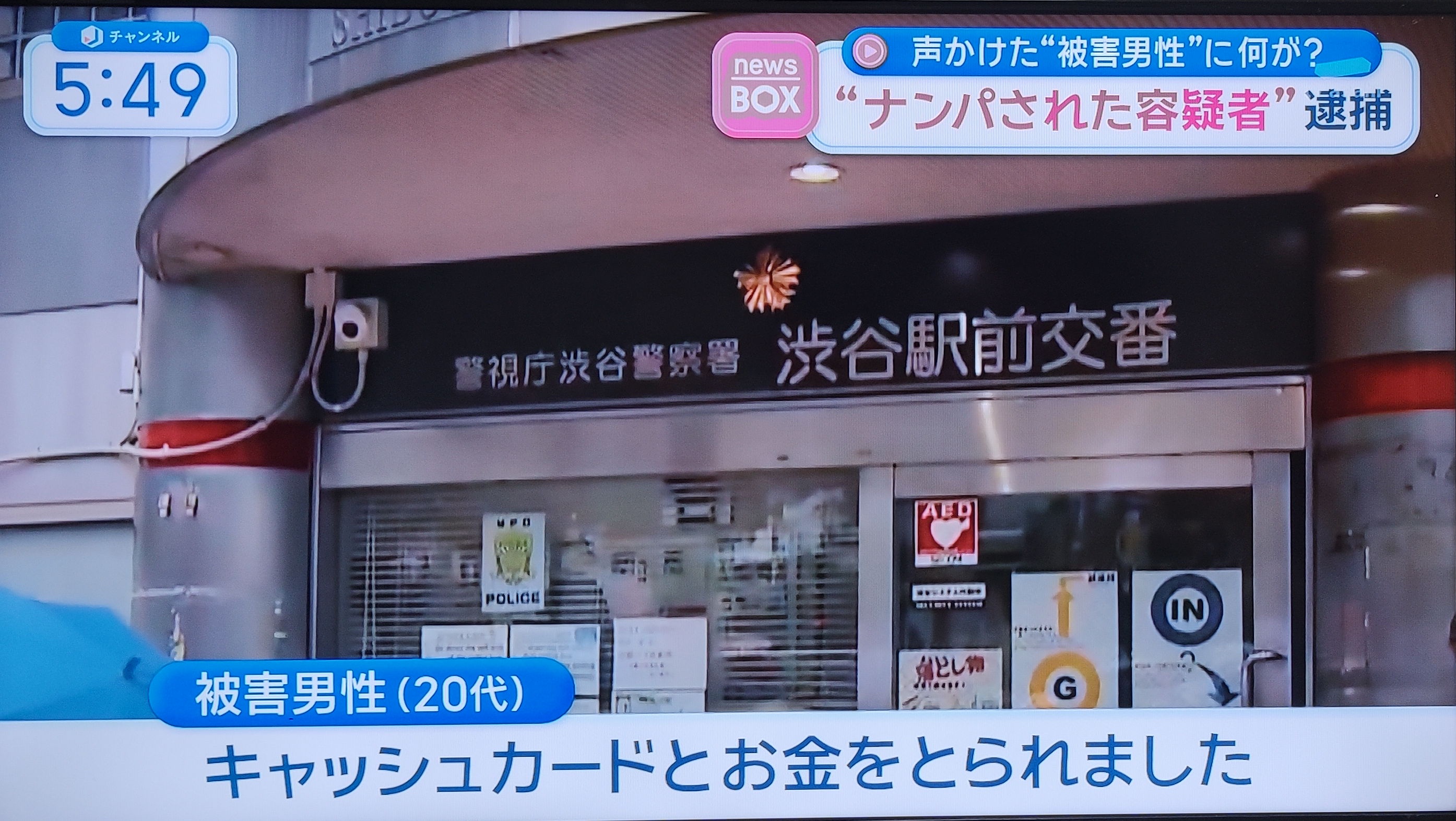 9J1io2U