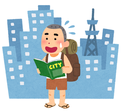 「上京はやめとけ」と言われる理由。夢を追って大失敗したリアルな末路のサムネイル