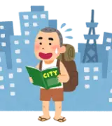「上京はやめとけ」と言われる理由。夢を追って大失敗したリアルな末路のサムネイル