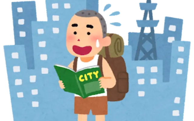 「上京はやめとけ」と言われる理由。夢を追って大失敗したリアルな末路のサムネイル