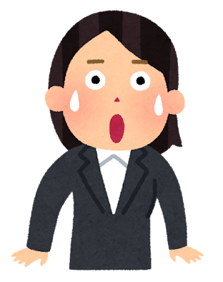 【ガチで無理】終わってる言葉遣いのサムネイル