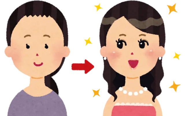4回の結婚を経て8児の母に。美奈子の「一瞬誰かわからない」最新激変ショットに称賛の嵐のサムネイル