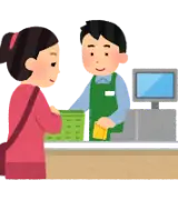 【動画】陽キャさん、コンビニ店員をダル絡みで困らせてドヤ顔…世界一くだらない理由で炎上してしまうのサムネイル