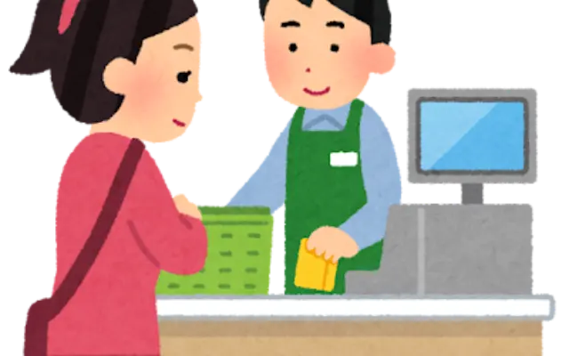 【動画】陽キャさん、コンビニ店員をダル絡みで困らせてドヤ顔…世界一くだらない理由で炎上してしまうのサムネイル