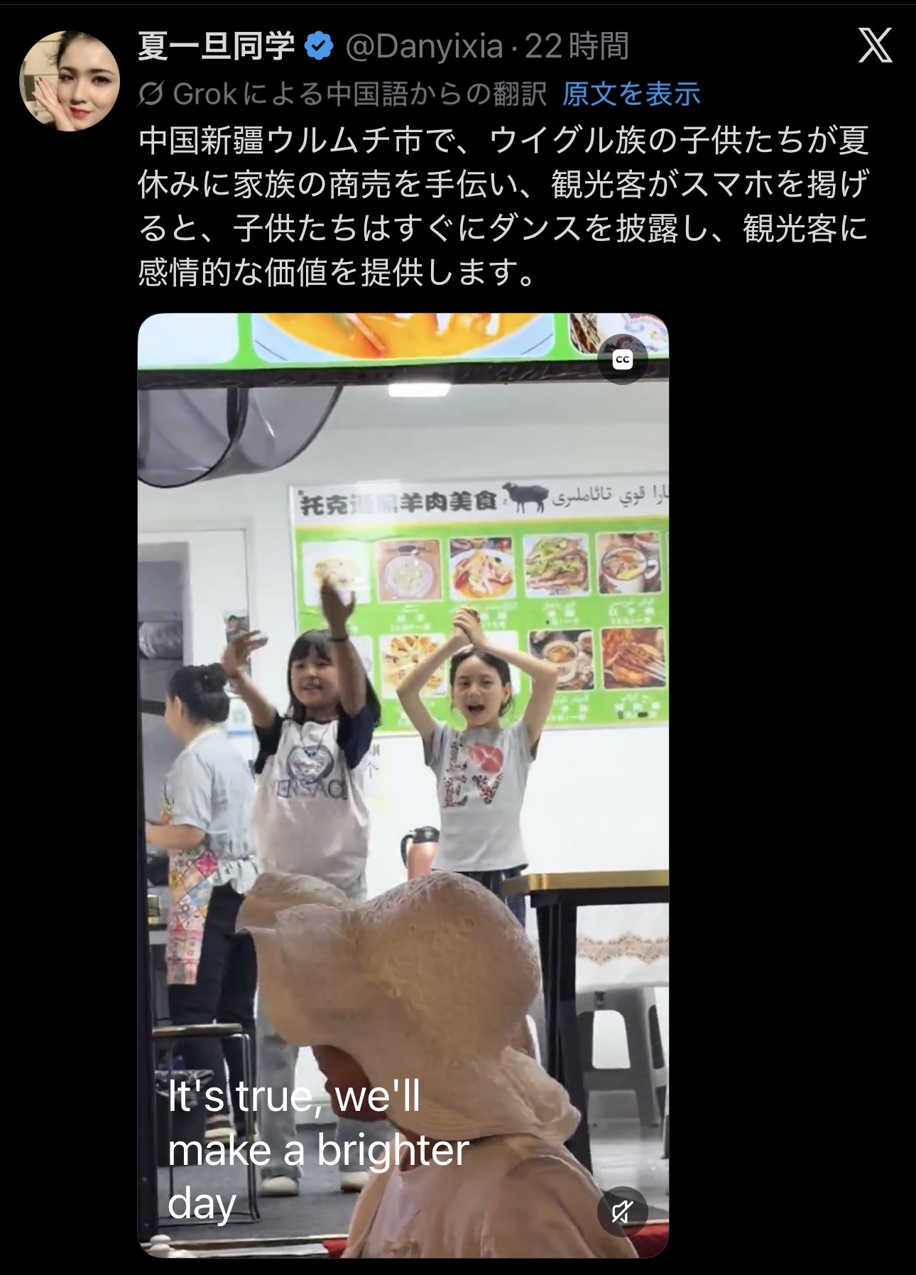 O4597MG