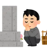ぶっちゃけ墓参りって行く意味ある？のサムネイル