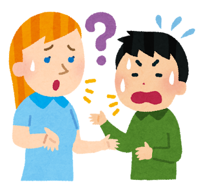 【悲報】台湾で「日本人、マジで英語話して」という投稿が8000いいねの大バズり→ネット民の意見が真っ二つに割れるのサムネイル