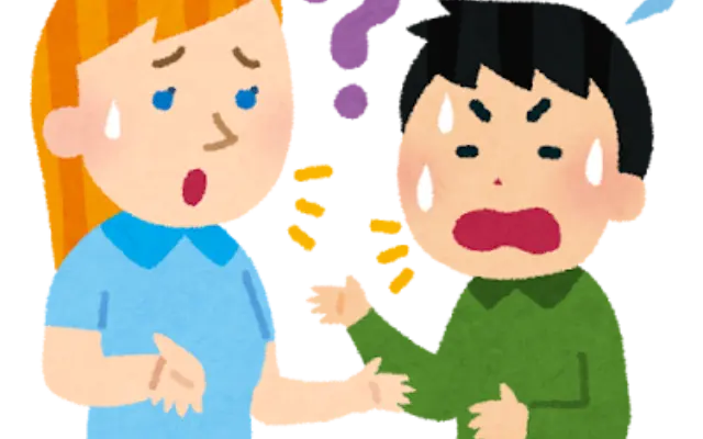 【悲報】台湾で「日本人、マジで英語話して」という投稿が8000いいねの大バズり→ネット民の意見が真っ二つに割れるのサムネイル