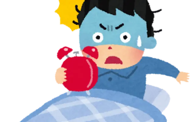 【寝坊終了】明日から確実に起きる方法のサムネイル
