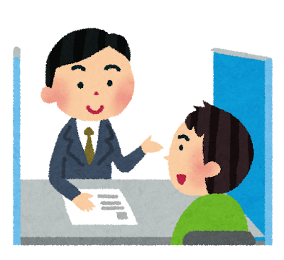【悲報】ワイの街のハロワ、とんでもない『修行僧求人』を掲載してしまうｗｗｗｗのサムネイル