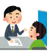 【悲報】ワイの街のハロワ、とんでもない『修行僧求人』を掲載してしまうｗｗｗｗのサムネイル