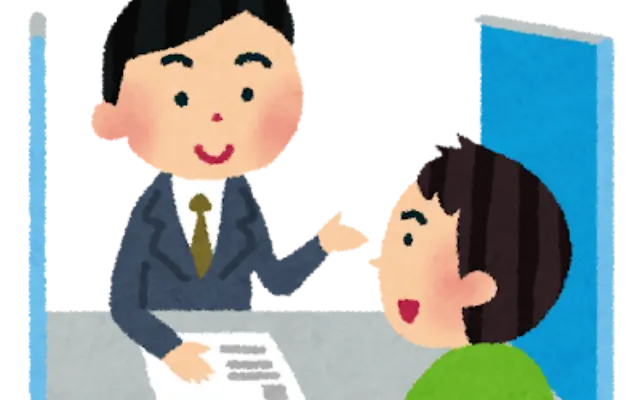 【悲報】ワイの街のハロワ、とんでもない『修行僧求人』を掲載してしまうｗｗｗｗのサムネイル