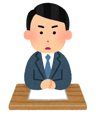 四千頭身・都築が書類送検。深夜のイベント会場で女性のスカートの上から下半身触った疑いのサムネイル