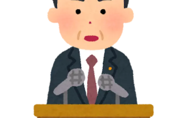 福岡のドン・蔵内議長が辞任へ。金銭授受の真相究明はこれで「有耶無耶」になるのか？のサムネイル