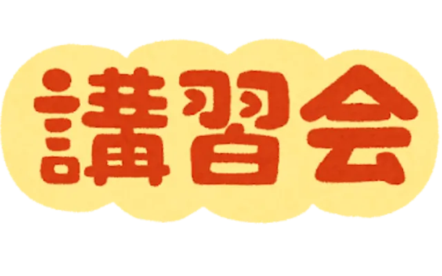【衝撃】1日45分睡眠の堀大輔氏、まさかの講習会でガチ説教される姿が話題に…のサムネイル
