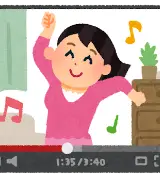 YouTubeの再生回数、ついに「一瞬でも開いたらカウント」になって草のサムネイル