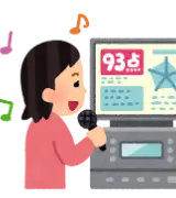 友達の前でドヤれる！歌いやすくて点数が出る神セトリのサムネイル