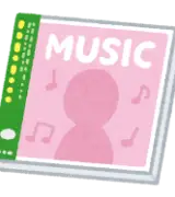 AKB48が完全復活！新曲『好きish』が発売初日で69万枚超えの異次元ロケットスタートのサムネイル