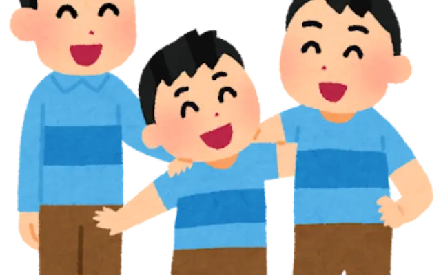 お兄ちゃん欲しかった人、全員集合のサムネイル