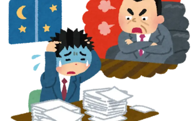 「働き方改革」終了のお知らせ！？高市首相が残業規制の緩和へのサムネイル