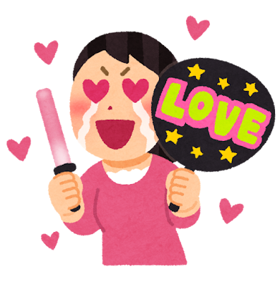 「嘘だろ…」あの人気俳優がガチで推してる芸能人が意外すぎたのサムネイル