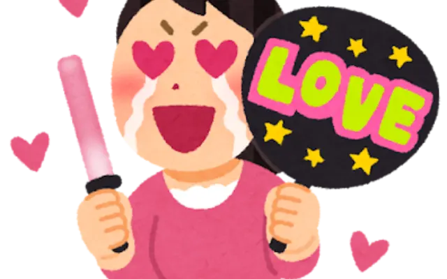 「嘘だろ…」あの人気俳優がガチで推してる芸能人が意外すぎたのサムネイル