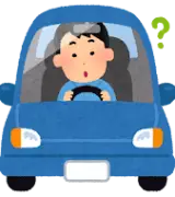運転の目的は「早く着くこと」じゃない。「無事に着くこと」だと教えてくれた遠回りのサムネイル