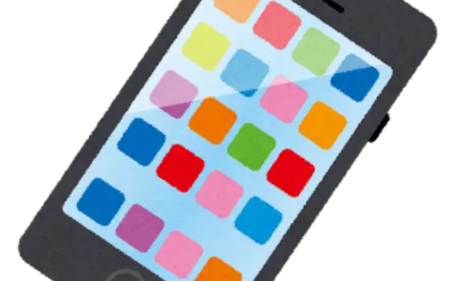 【悲報】ワイ「iPhone 14万高すぎ！」アホ「じゃあ13万のPixelにすれば？」←これｗｗｗｗのサムネイル