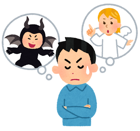 【究極の2択】一生「2段ジャンプ」できる能力 vs 今すぐ「1000万円」もらえるならどっち？のサムネイル