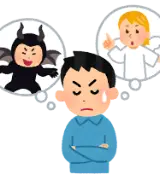【究極の2択】一生「2段ジャンプ」できる能力 vs 今すぐ「1000万円」もらえるならどっち？のサムネイル