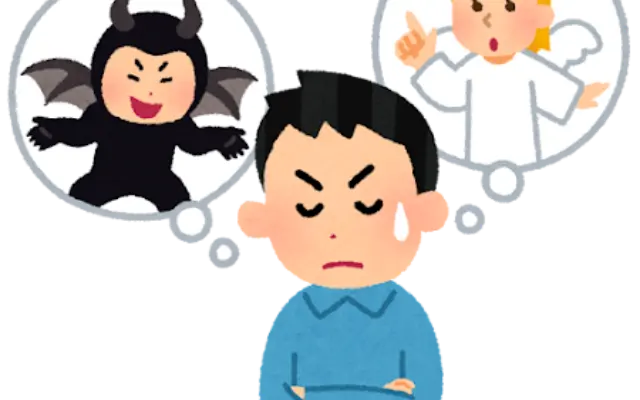 【究極の2択】一生「2段ジャンプ」できる能力 vs 今すぐ「1000万円」もらえるならどっち？のサムネイル