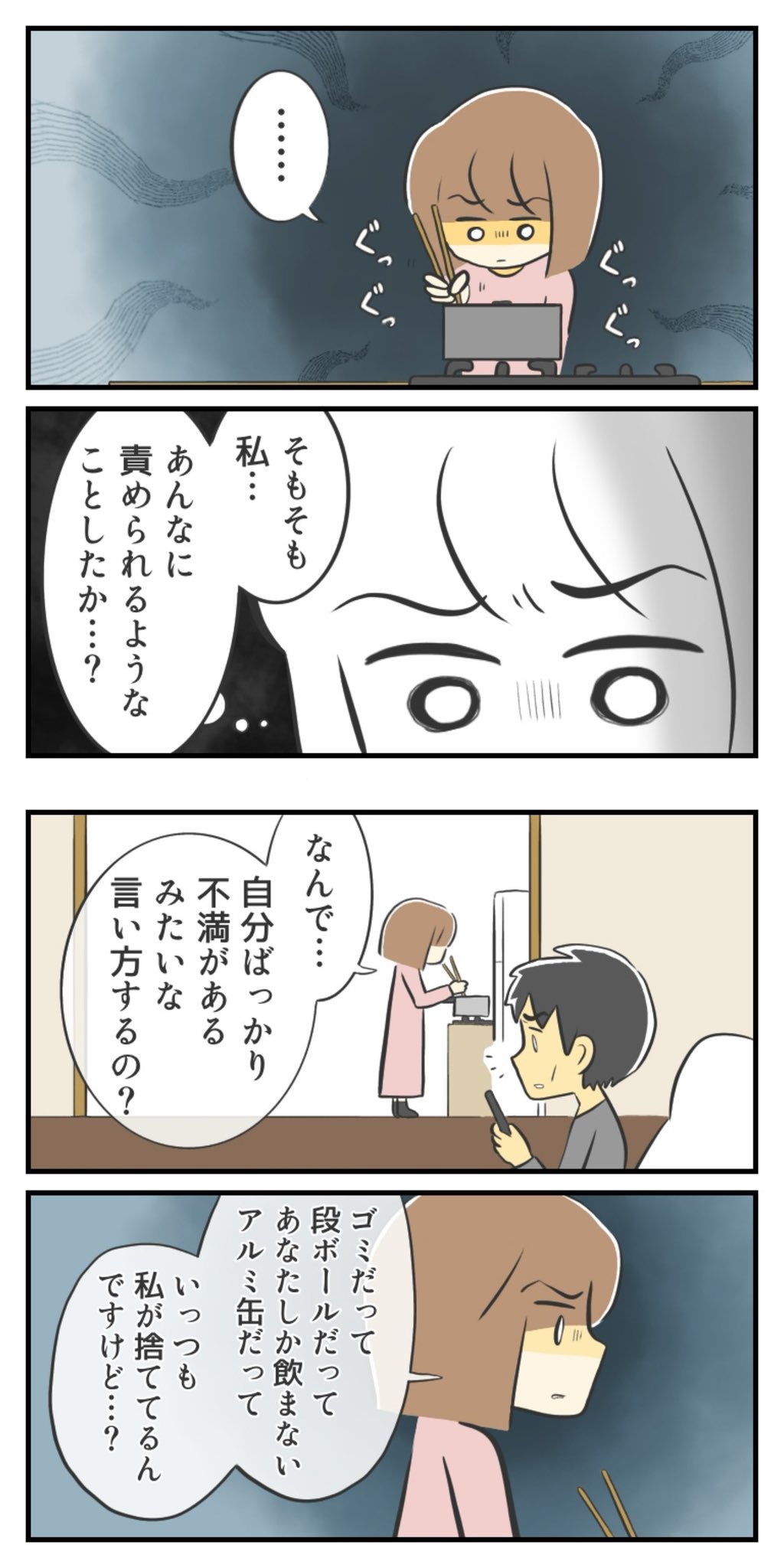 HQPicmWa4AABThs (1)