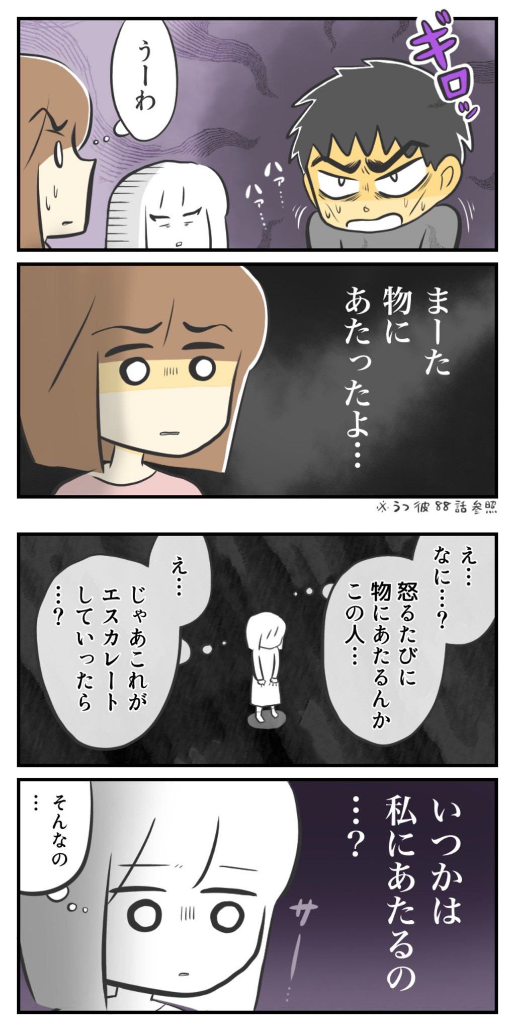 HQPijbpaMAAVPyl