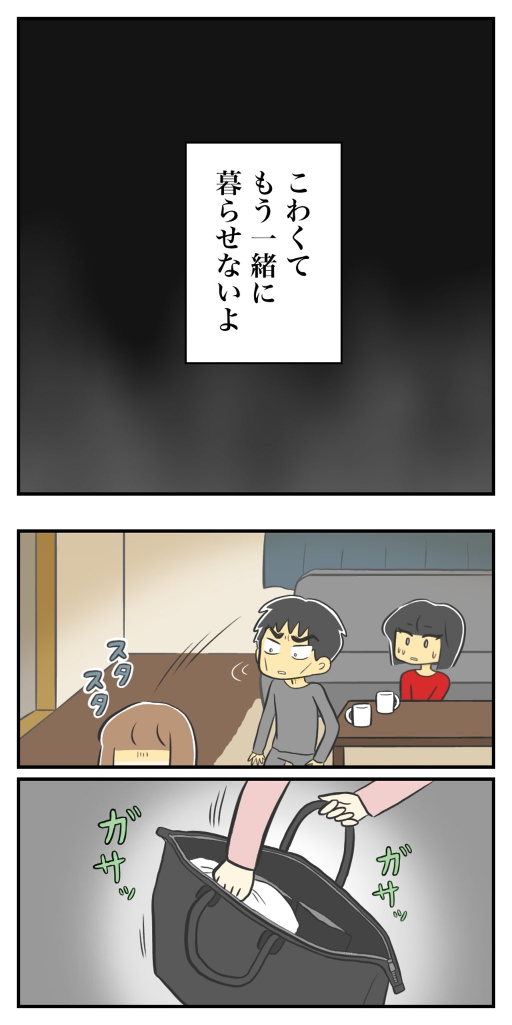 HQPijbjbcAAVT1B
