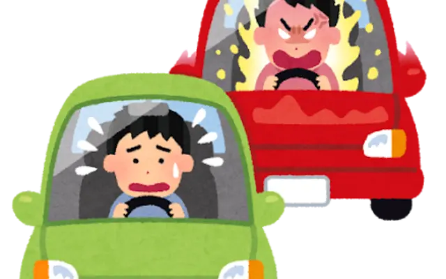 【衝撃】JAF職員が「あおり運転」にブチギレた結果、後続車を線路内に完全ホールドして電車と衝突させた件の顛末がこちらのサムネイル