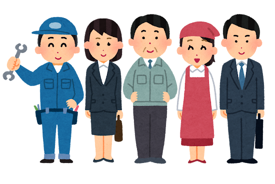 「近所で働くの抵抗ある問題」について語らせて。のサムネイル