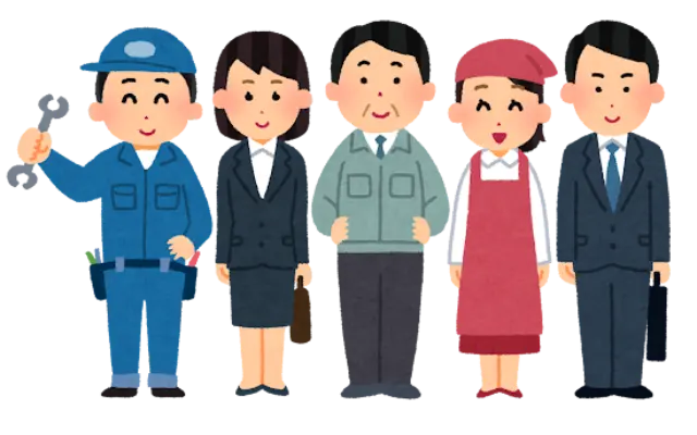 「近所で働くの抵抗ある問題」について語らせて。のサムネイル