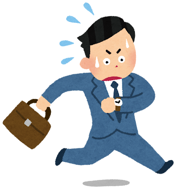 他人の時間をドブに捨てる大罪。遅刻とドタキャン、罪が重いのは？のサムネイル