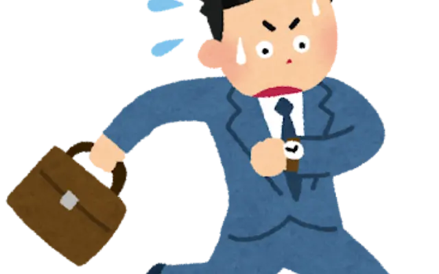 他人の時間をドブに捨てる大罪。遅刻とドタキャン、罪が重いのは？のサムネイル