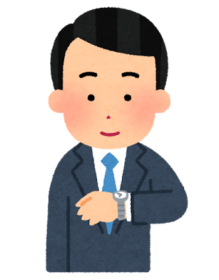 「大人なのに腕時計してない人って、正直どう思う？」に対する世間のリアルが残酷すぎた。のサムネイル