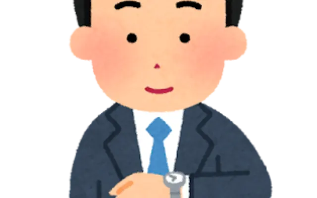 「大人なのに腕時計してない人って、正直どう思う？」に対する世間のリアルが残酷すぎた。のサムネイル