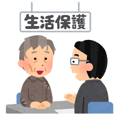 【悲鳴】生活保護だけど物価高でもう限界です。せめて月20万ないと人間らしく生きられないのサムネイル
