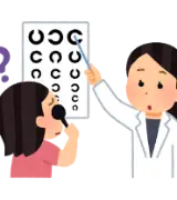 「見えなくてツラい」を放置するとどうなる？手遅れになる前のセルフチェックのサムネイル